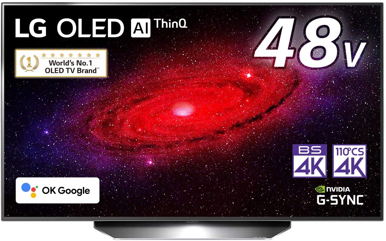 2021年】PS5完全対応!!4K120FPS,VRR対応のおすすめテレビを紹介【HDMI 